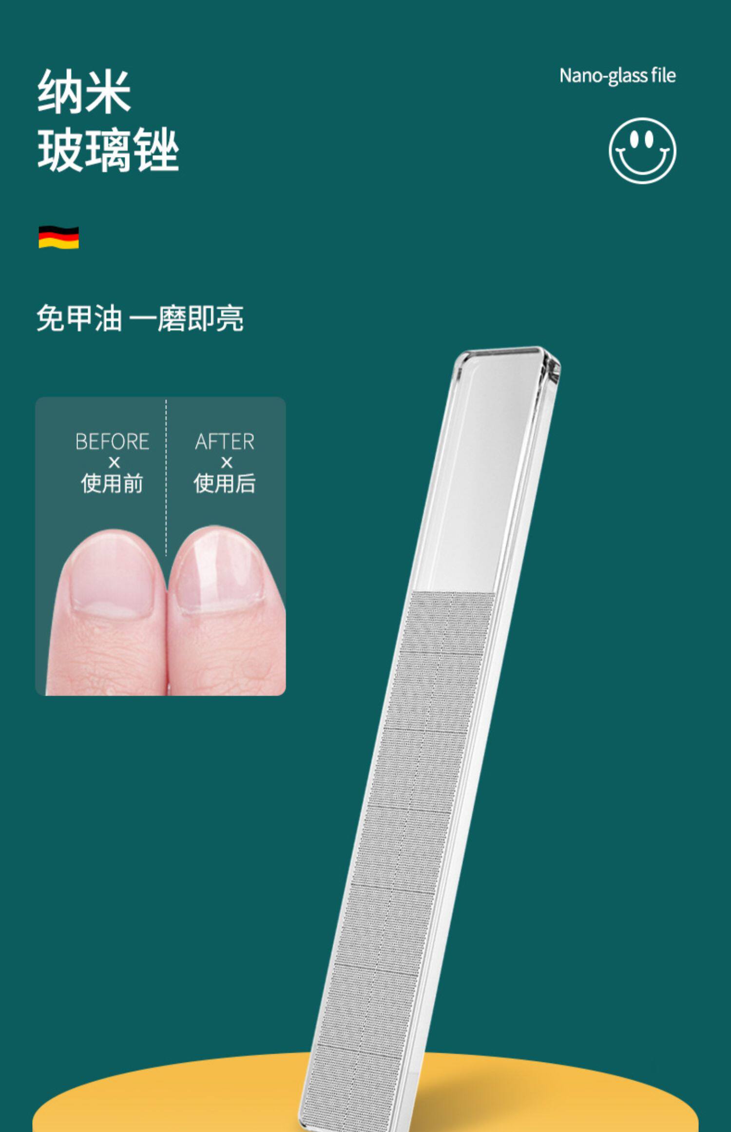 Кусачки для ногтей 德国正品指甲刀套装家用指甲钳便携指甲剪进大号原装高档男士女口