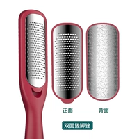 Янхон/нежные ноги одиночная установка (двойная шлифовка)