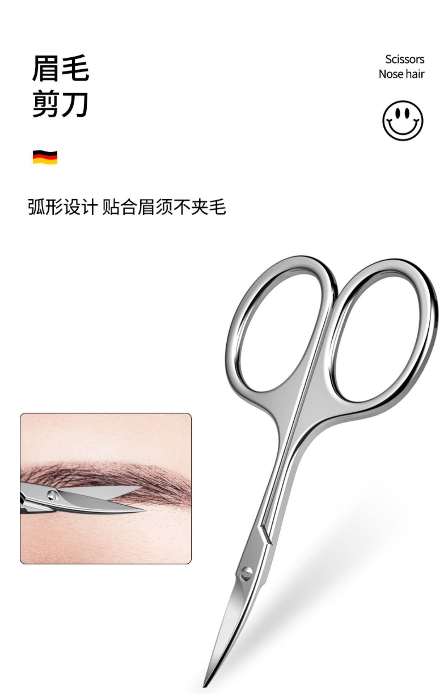 Кусачки для ногтей 德国正品指甲刀套装家用指甲钳便携指甲剪进大号原装高档男士女口