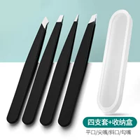 Flat+косой рт+заостренная головка+изгибающий зажим для бровей, чтобы отправить ящик для хранения