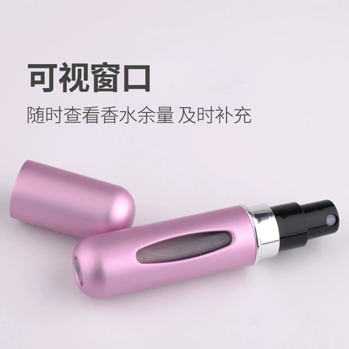 Духи, бутылка, изысканная тара в ампулах, спрей, Германия, 5 мл, пробник