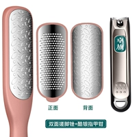 Слитки/Комплексная шлифовальная кожа (двойное шлифование)+нож