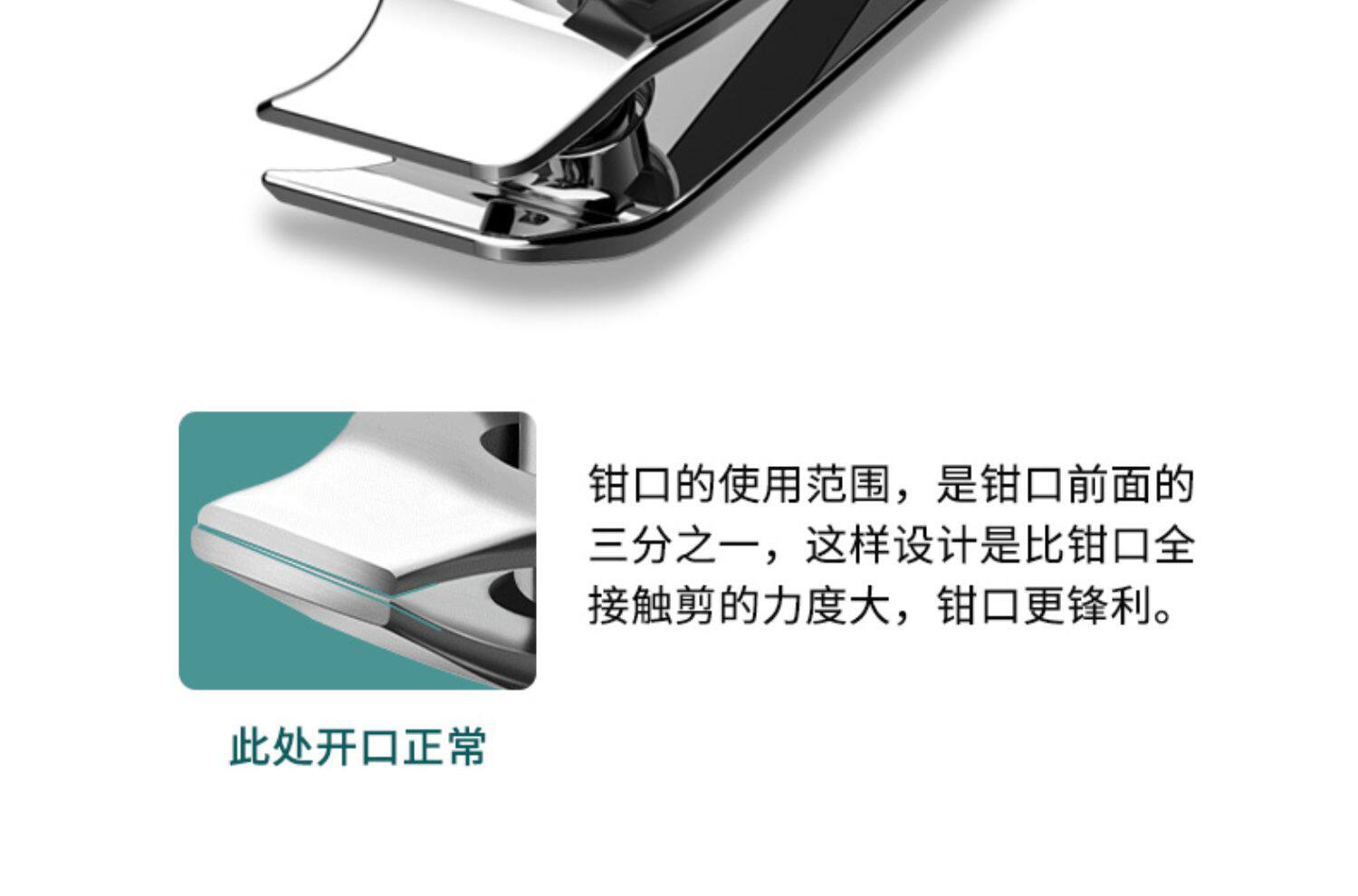 Кусачки для ногтей 德国正品指甲刀套装家用指甲钳便携指甲剪进大号原装高档男士女口