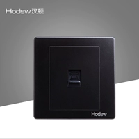 Черный телефон