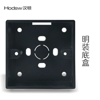 Black Mingjiao нижняя коробка