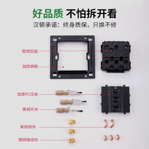 Ретро латунный переключатель, черная световая панель, скандинавский стиль