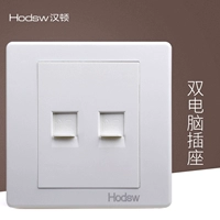 Двойной гнездо