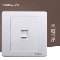 Сетевая розетка