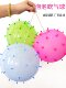 5-Pack Creative Simulated Virus Toys Inflatable Wave Balls Bubble Blowing Balloons Soft Rubber Elastic Stretch Pat Toys