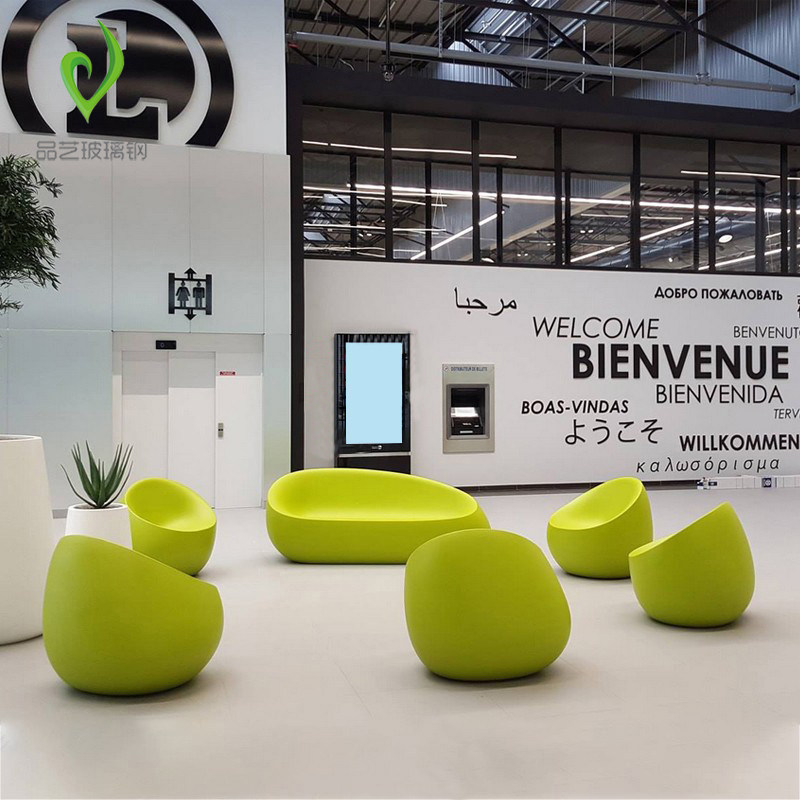 Glass Fiber Casual Seat Oval Sofa Round Egg-shaped Sofa Business Negotiate Reception Single Chair Mall Meeting Chair