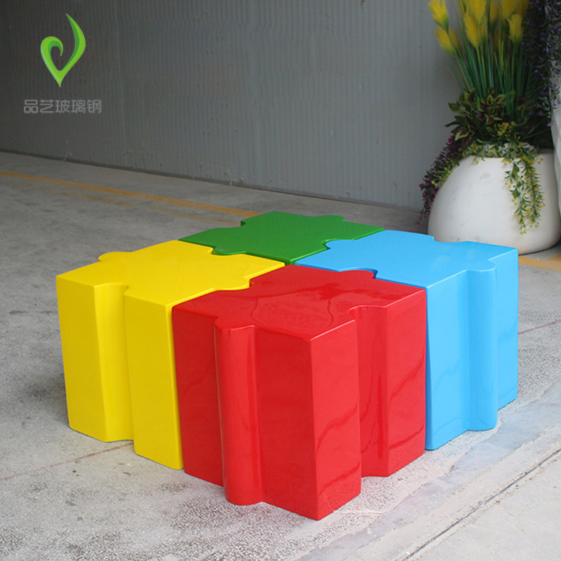 Glass Fiber Casual Seat Color Splicing Square Bench Type Outdoor Mall public rest area waiting for chair stool