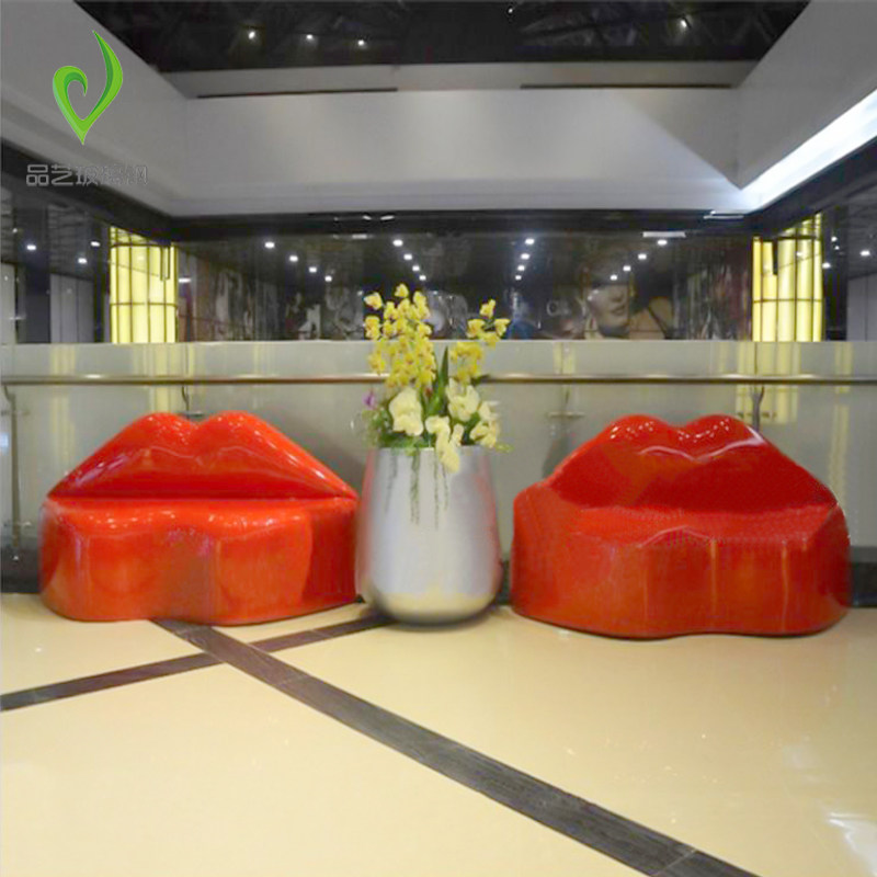 Beauty Chen Glass Fiber Casual Seat Flowerpots Combined Red Lip Styling Mall Decoration Sculpture Pendulum-piece Resting Chair Stool