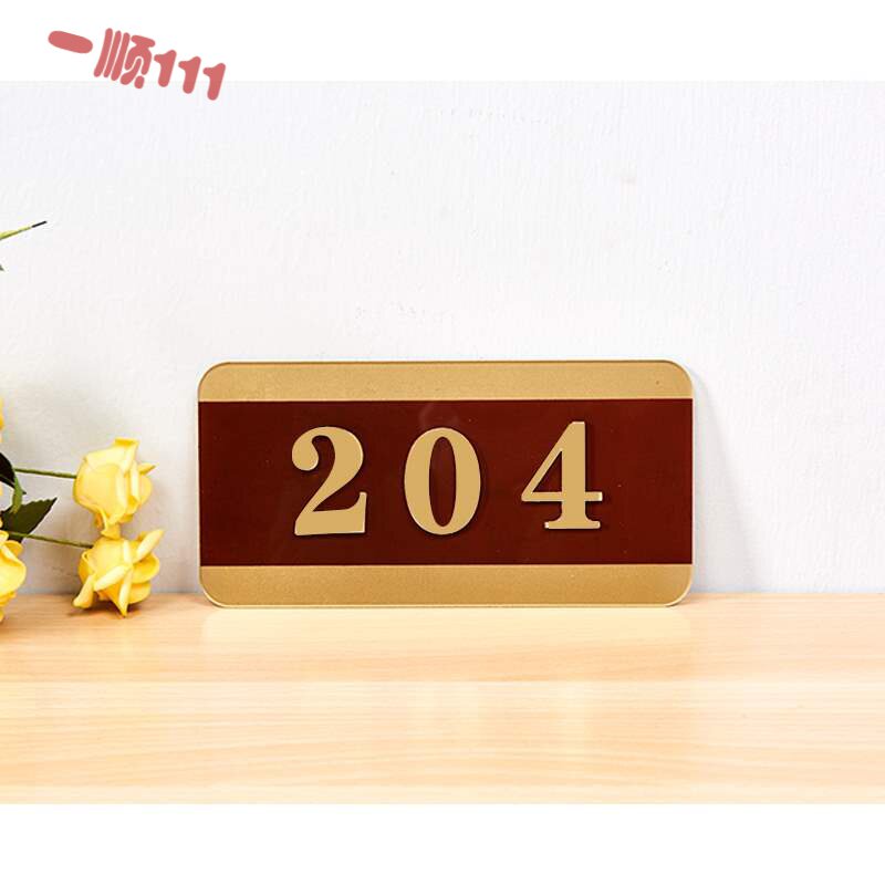 Acrylic digital doorplate Number of guesthouse room Number of cards Cards Doorplate customized doorplate number plate Number of cards Home