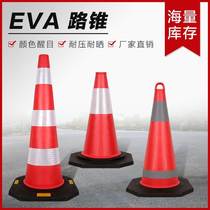 90cm rubber road cone EVA reflective cone bucket special ice cream cone traffic warning cone for highway diversion construction