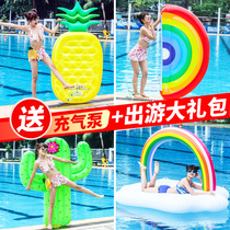 Net red rainbow clouds female adult water inflatable pineapple floating bed floating row Children adult watermelon eggplant floating pad