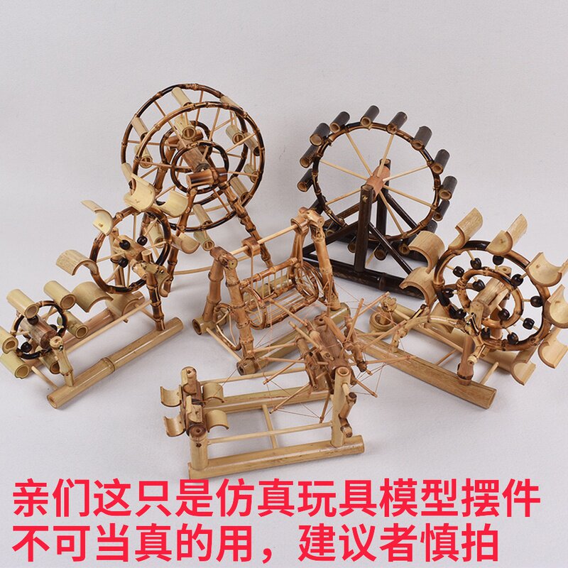 Waterwheel model small handmade home wooden office home retro farm implements creative windshun wooden antique clothing