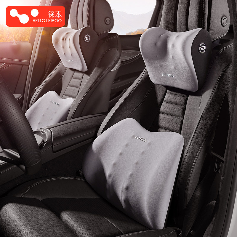 Car headrest car on-board car seat driving on pillows couple inside the car main driver female driver neck guard neck pillows-Taobao