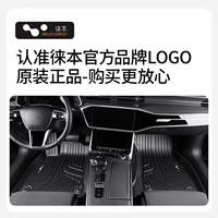 [Высококачественная индивидуальная модель] [Оригинально и аутентично, покупайте с большей уверенностью]