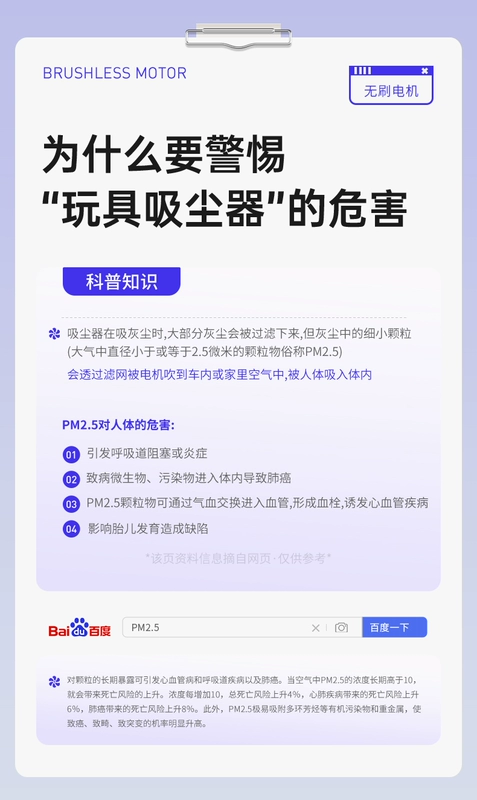 máy hút bụi bơm lốp ô tô Máy hút bụi ô tô ô tô có sạc không dây hút và thổi công dụng kép ô tô cầm tay nhỏ mini công suất cao máy hut bụi oto máy hut bụi oto