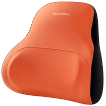 Leben car lumbar back cushion driver seat lumbar pillow car lumbar support car high-end lumbar cushion driving waist protection artifact