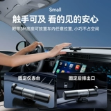 Стеклянный универсальный ремень безопасности для автомобиля, спасательный жилет