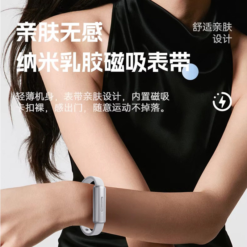 Anti-Static Wristband Human Body Static Electricity Eliminator Anti-Static Artifact Anti-Static Bracelet for Men and Women Genuine Winter