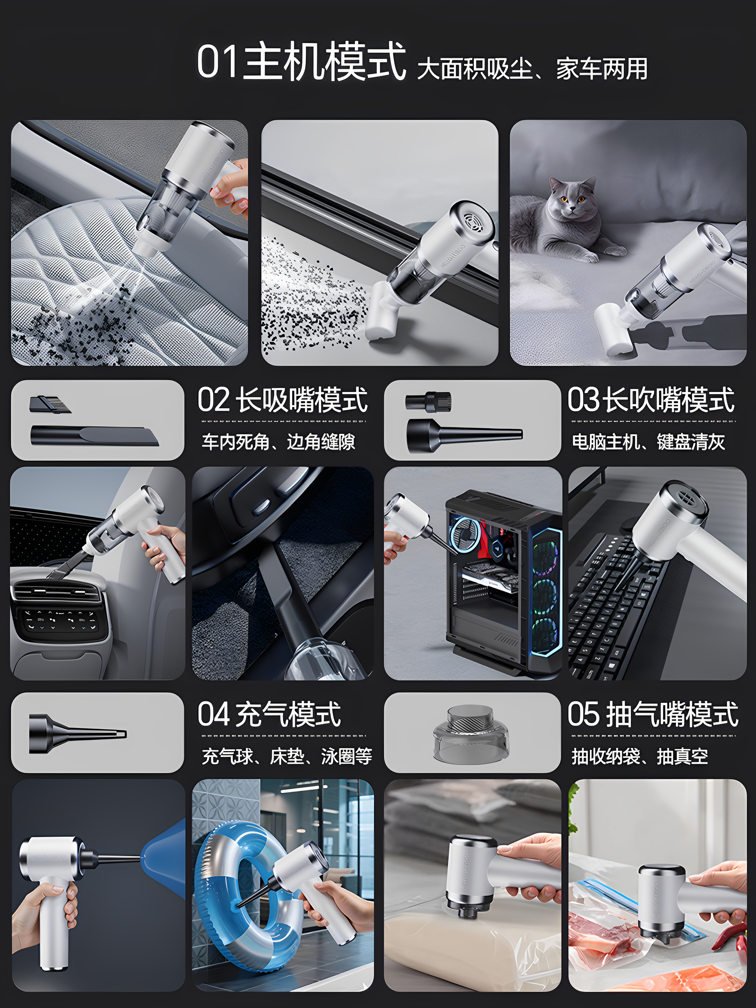 Handheld Small Vacuum Cleaner for Pet Hair, Specifically for Cats and Dogs, Designed for Use on Beds, with Super Strong Suction Power