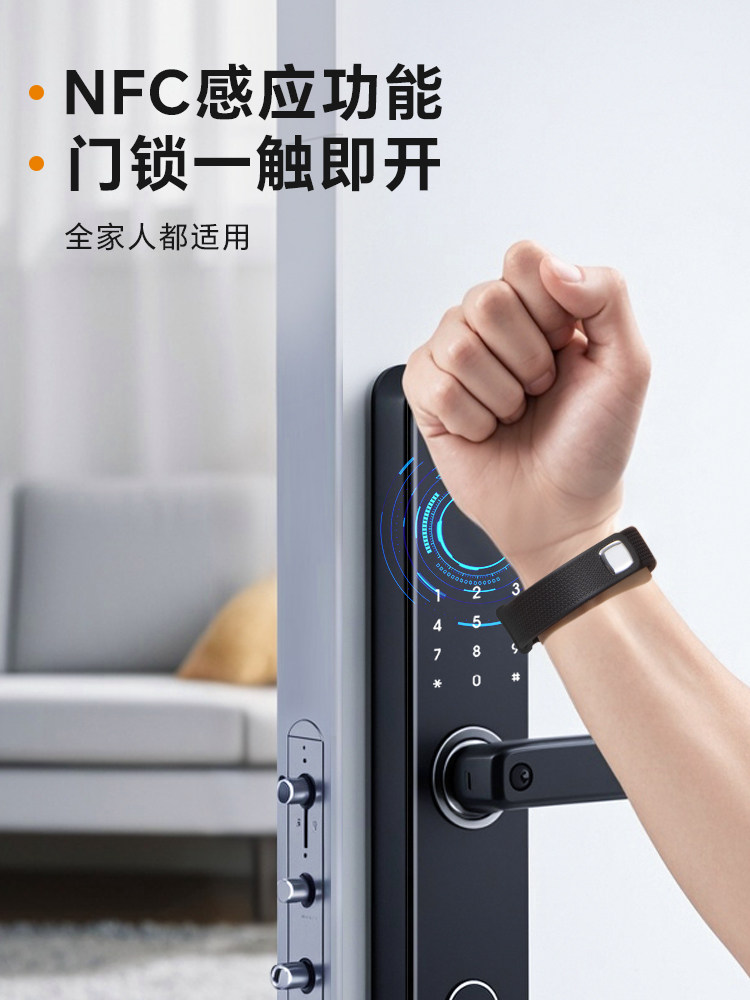 Anti-Static Wristband Eliminator, Static Electricity Remover, Car Use Human Body Discharger, Winter Season Watch Chain Anti-Static