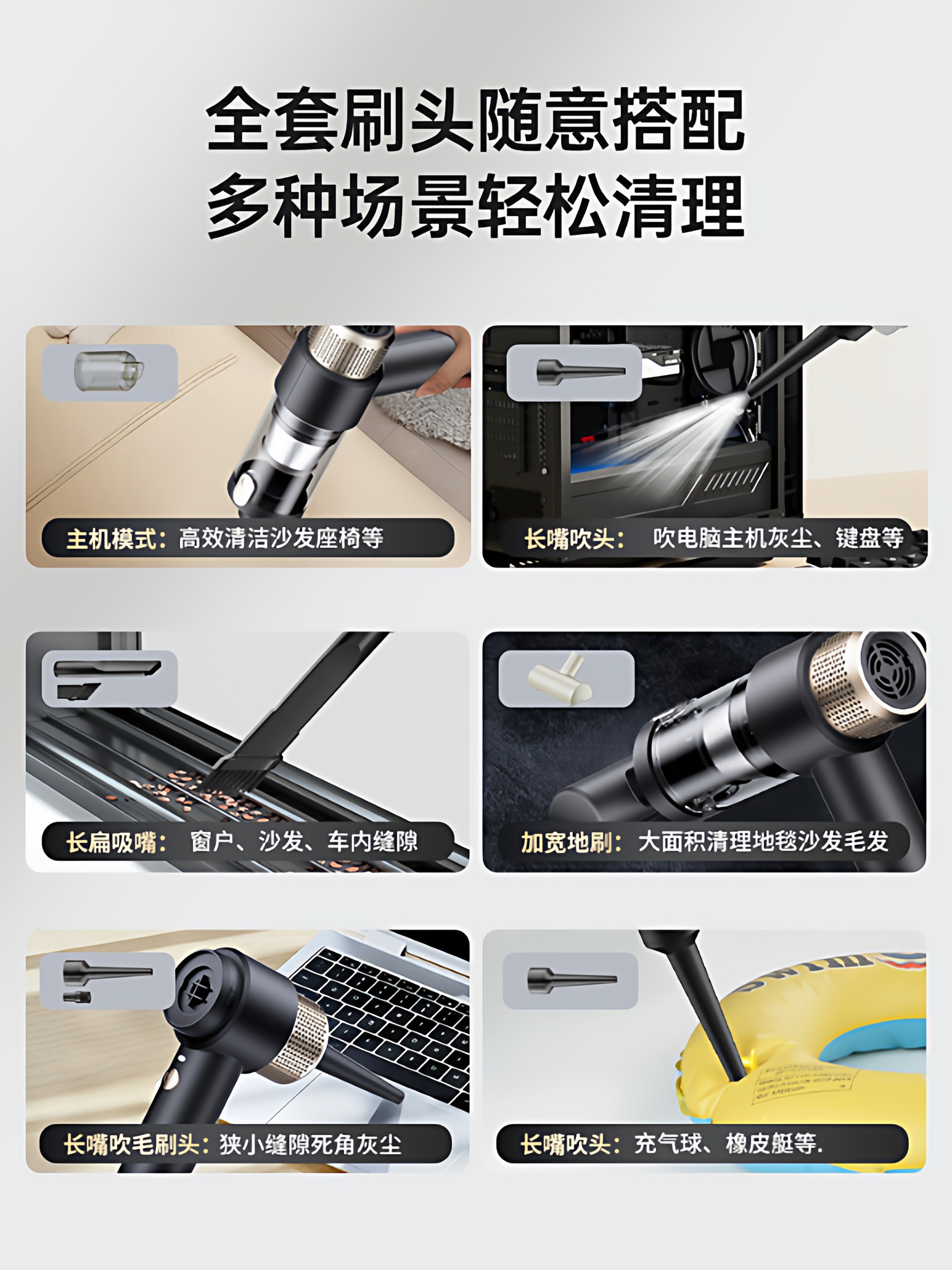 Window Vacuum Cleaner, Handheld, Small, for Home and Car Use, New Model, Cordless, Super Powerful Suction, Gap and Groove Cleaning Tool