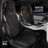 Черное спортивное кресло, 2 шт