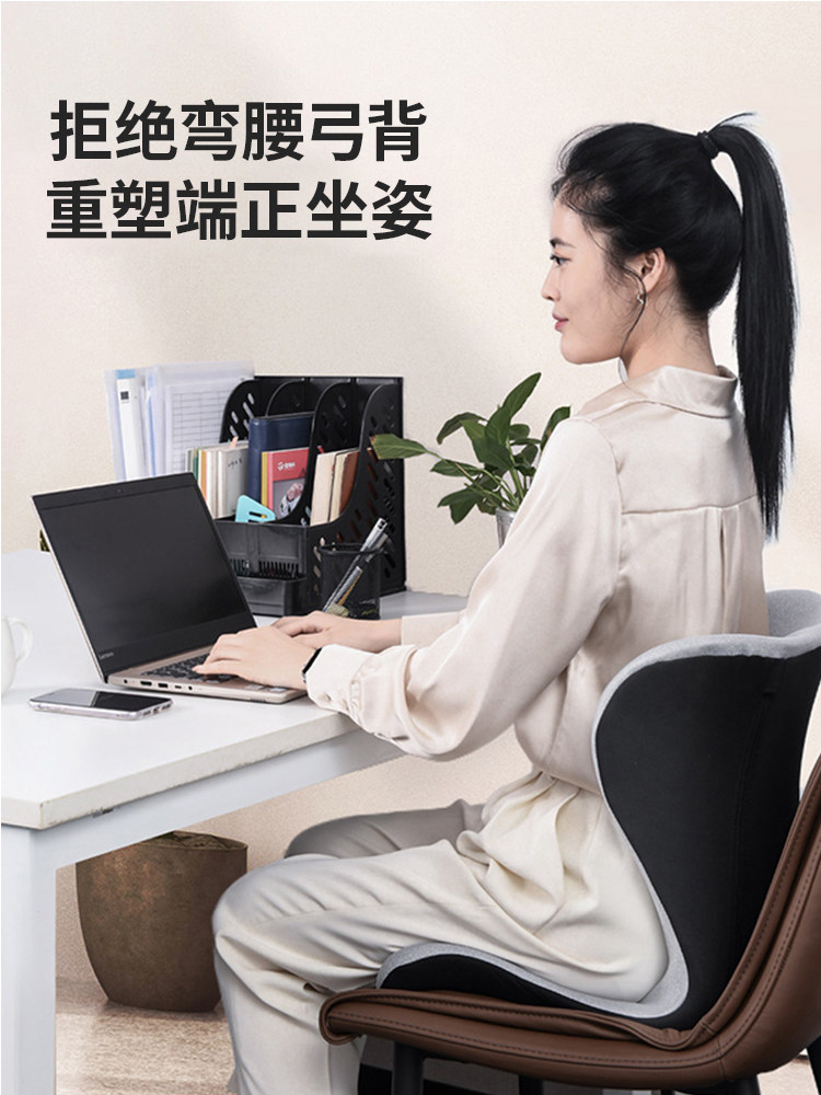 Petal-Shaped Cushion for Lumbar Support, Backrest, and Neck Support, Ergonomic Seat for Long Hours of Sitting in the Office