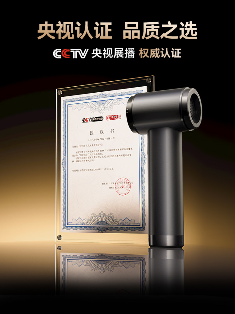 Leiben Car Vacuum Cleaner, High Suction Power, Super Strong Blowing and Suction Machine, Powerful Wireless Handheld for Car Interior