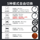 Беспроводной портативный воздушный насос, электрическое колесо для автомобиля, шины