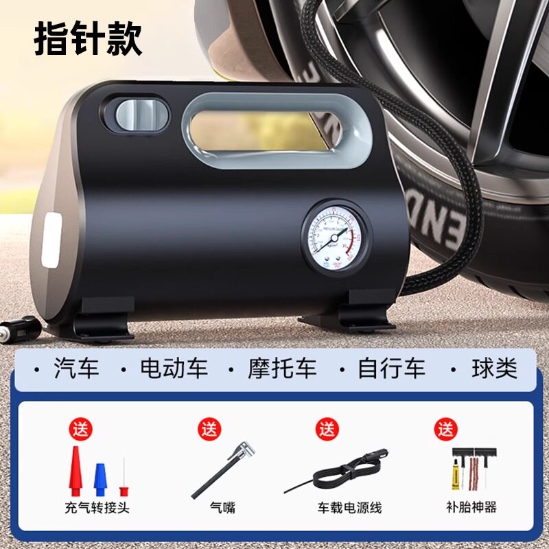 Компрессор Leiben Inflator T базовый