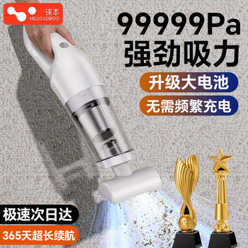 Car Vacuum Cleaner 2025 New Model Wireless Charging High Suction Power Handheld High-Power Vacuum Cleaner for Car and Home Use