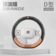 Liuli Orange [d -type] Тедди Velve