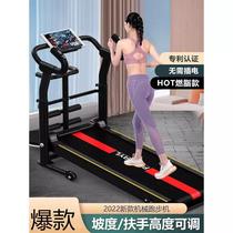 Fitness equipment mens and womens home walking machine folding small unplugged mechanical unpowered treadmill weight loss silent