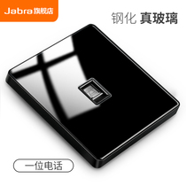 Jabra Tempered glass switch socket Phone socket panel TEL telephone line socket Mirror black panel