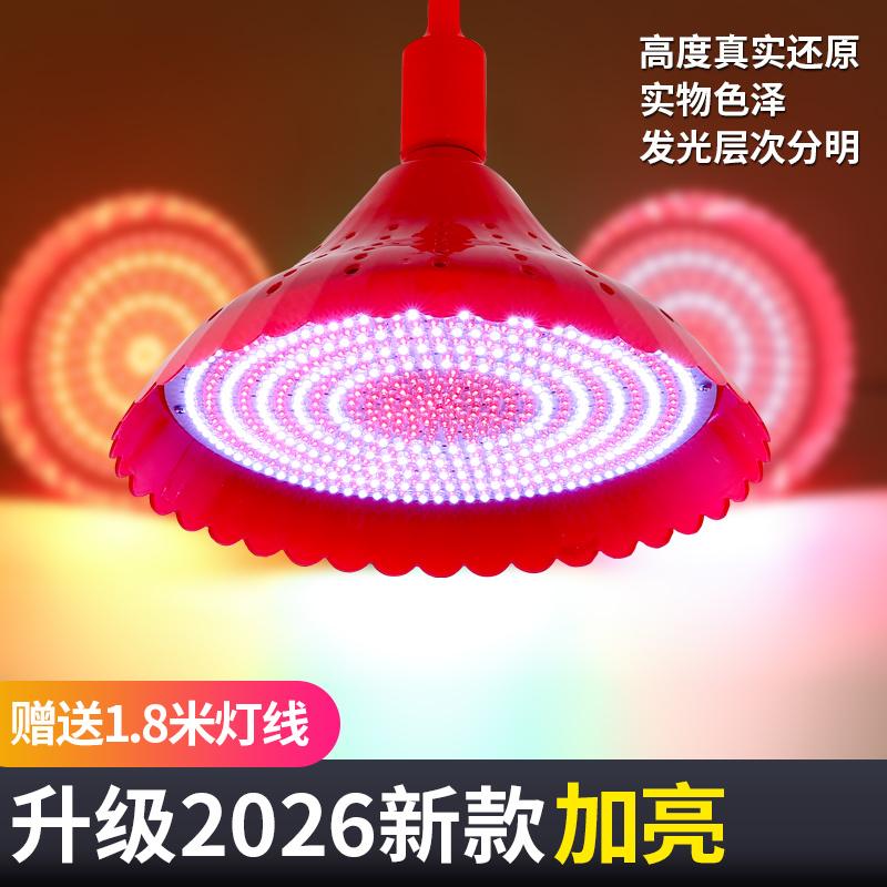 High-Brightness E27 Screw-In Full White Light Led Lamp Natural Light 220V Lighting Lamp Ultra-Bright White Light Energy-Saving Lamp Shop Chandelier High-Brightness E27 Screw-In Full White Light Led Lamp Natural Light 220V Lighting Lamp Ultra-Bright White Light Energy-Saving Lamp Shop Chandelier