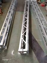 Electrified Bazhou Henglong Emergency Repair Tower Contact Network Aluminum Alloy Emergency Repair Pillar