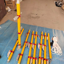 Insulated folding centipede ladder climbing ladder straight pole type HL-01 column ladder