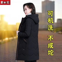 高端中长款棉服女冬2023新款小个子中年女士棉袄加厚妈妈棉衣外套