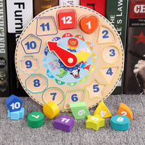 Recognize time alarm clock toy wooden hour clock baby children toddler puzzle digital puzzle building block early education