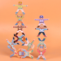 Hercules Balance Stacked High Building Blocks Layered Happy Parent-Child Toys Children Interactive Boys and Girls Puzzle Early Education