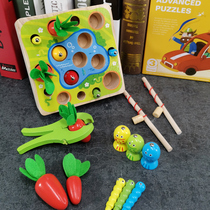 Catching insects fishing toys plucking radish 1 one to two years old children puzzle 3 year old baby early education magnetic fish boy girl