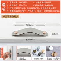 Light luxury Nordic leather handle gold head layer cowhide shoes cabinet cabinet door wardrobe drawer leather handle anti-collision