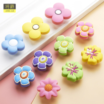 Childrens room wardrobe door handle Cute cartoon color girl flower kindergarten children anti-collision soft rubber handle