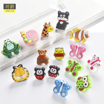 Childrens room card pass handle nightstand anti-collision cute animal handle Drawer wardrobe door Child kindergarten handle