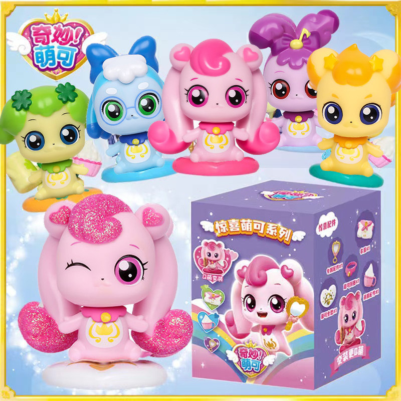 Игрушка, кукла, набор, минифигура