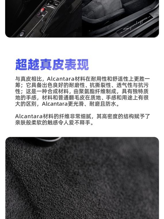 Luxury Alcantara Shockproof Samsung Phone Case